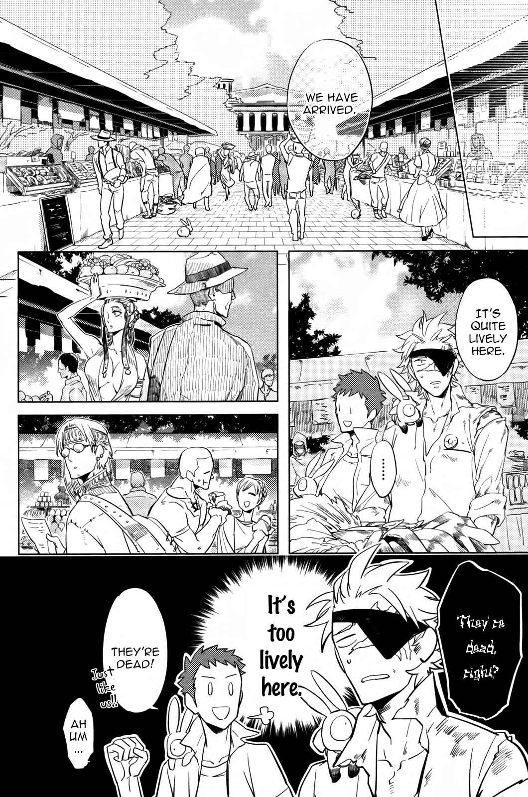 Page 17 Chapter 3 Hengoku no Calendula