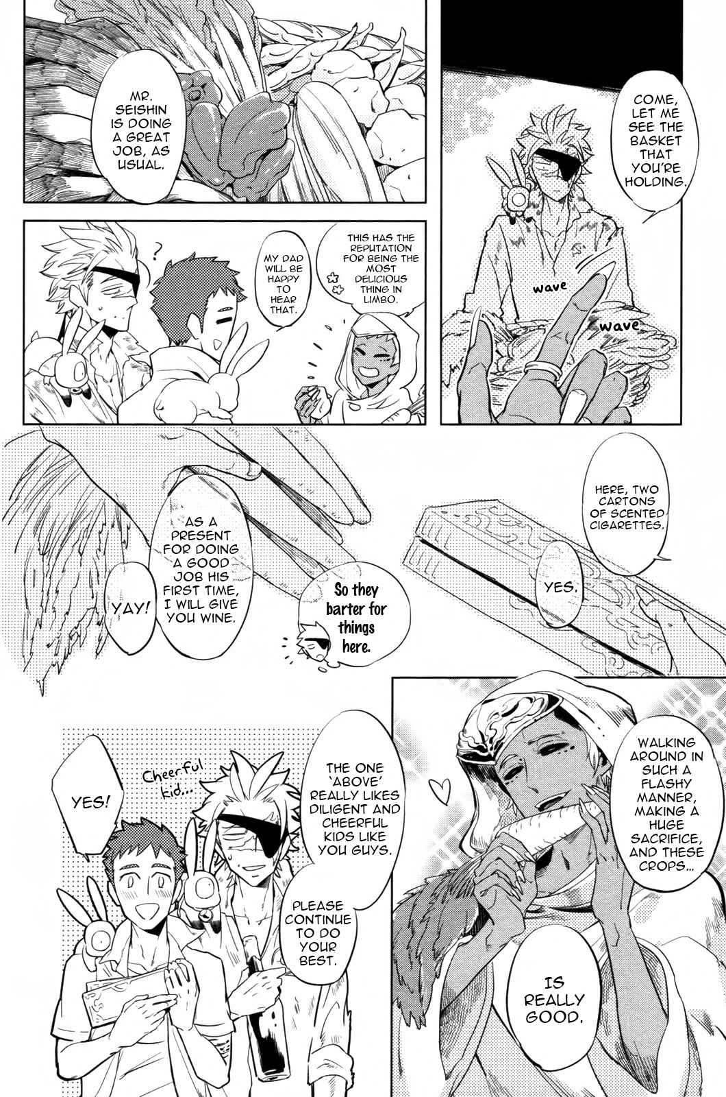 Page 19 Chapter 3 Hengoku no Calendula