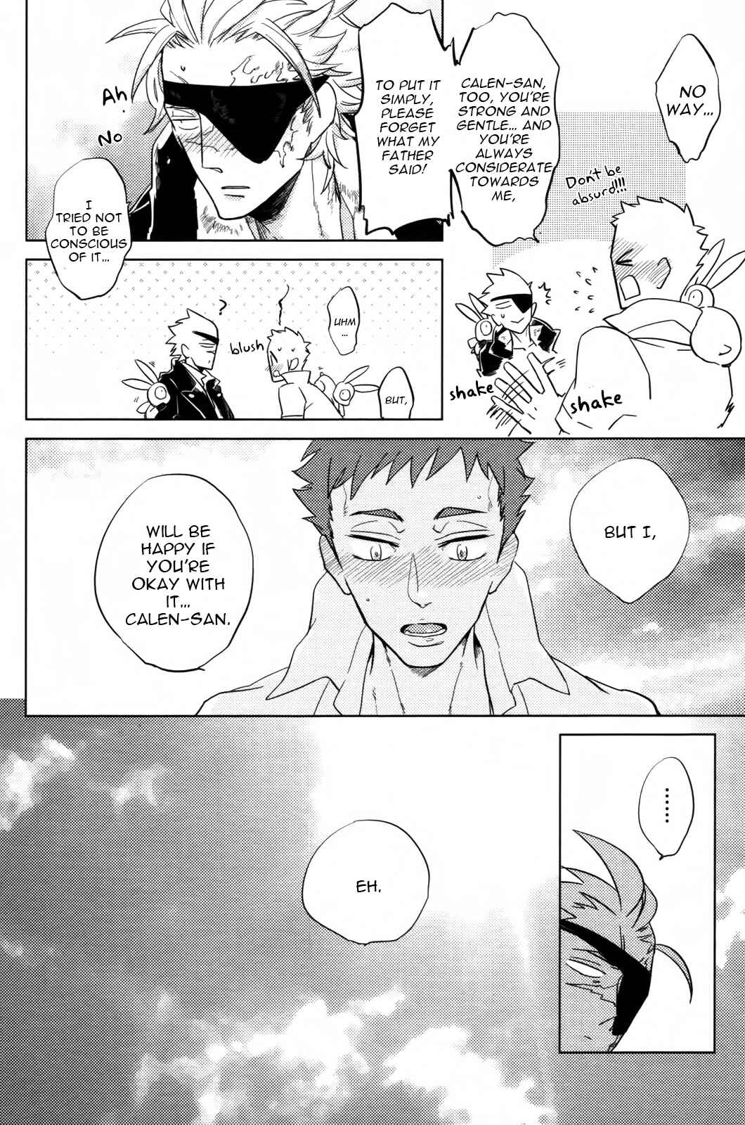Page 33 Chapter 3 Hengoku no Calendula