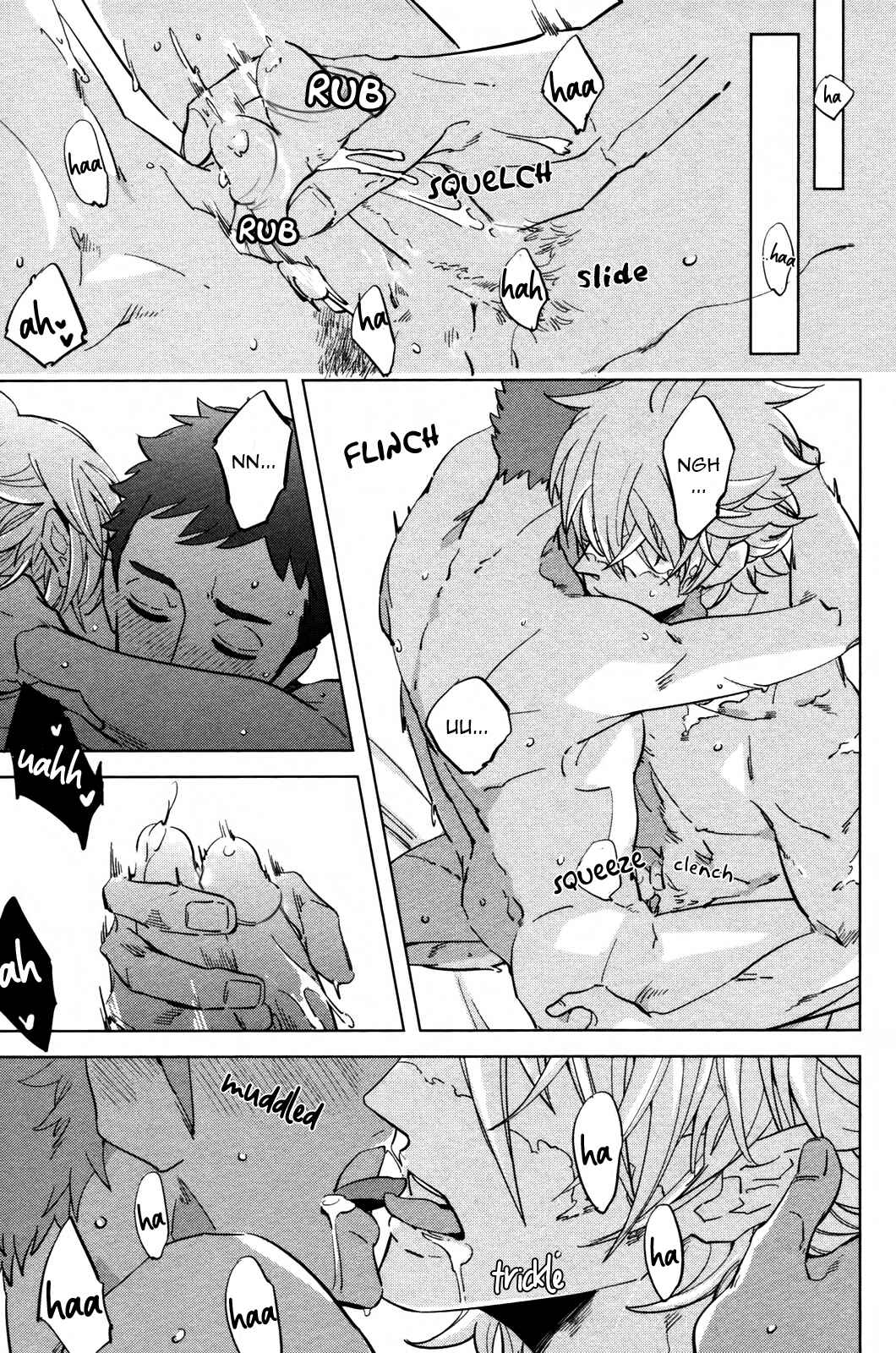 Page 14 Chapter 5.5 Hengoku no Calendula