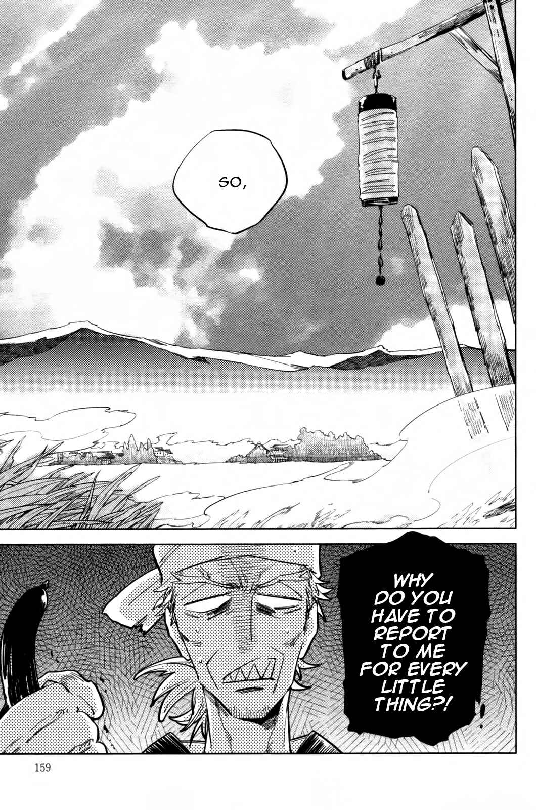 Page 18 Chapter 5.5 Hengoku no Calendula