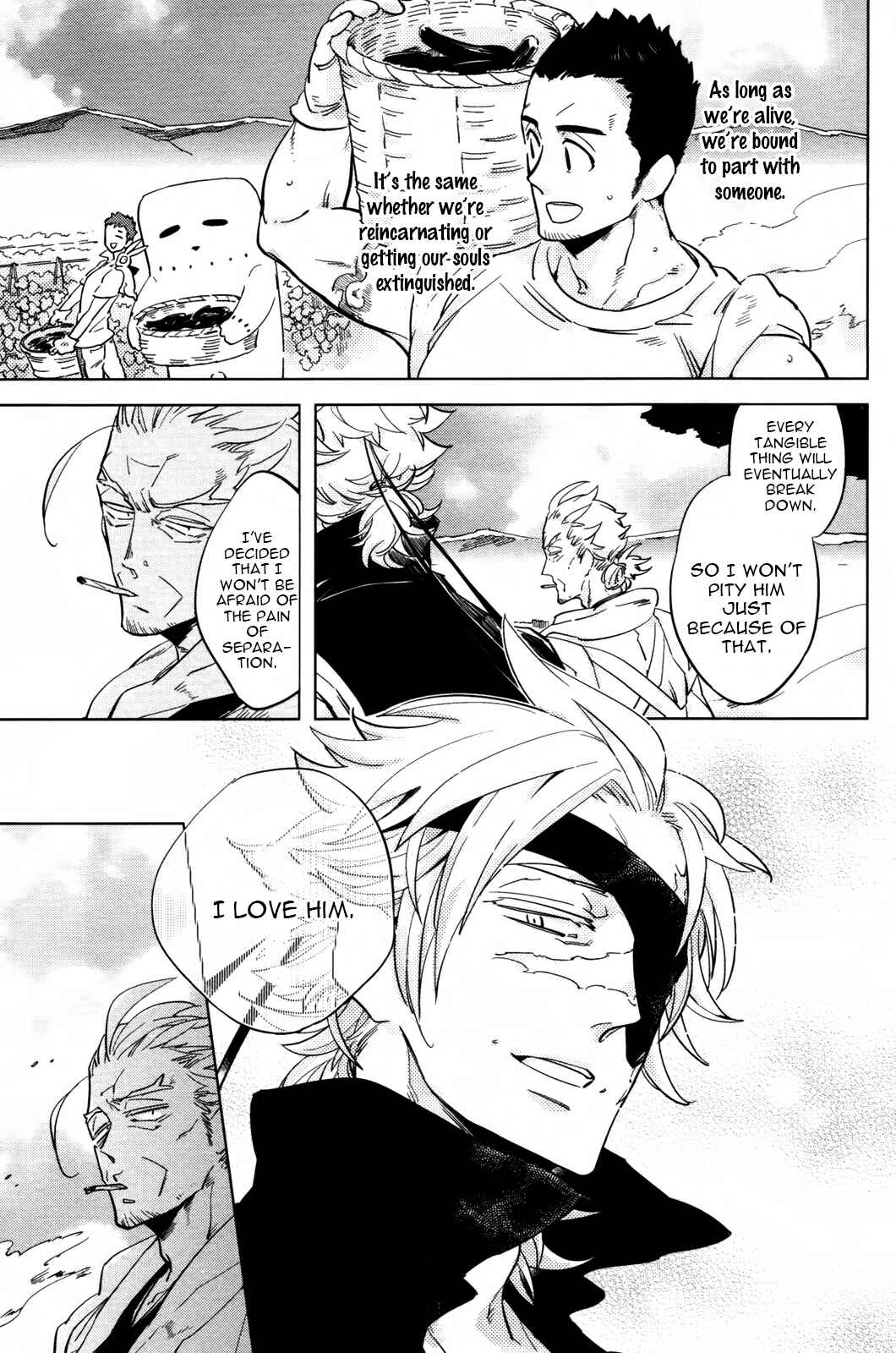 Page 20 Chapter 5.5 Hengoku no Calendula