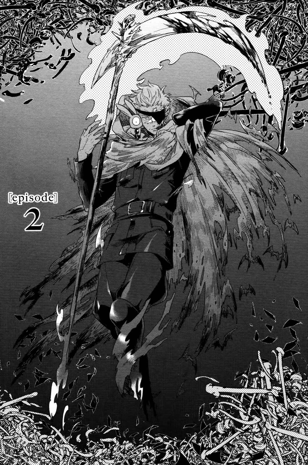 Page 3 Chapter 2 Hengoku no Calendula