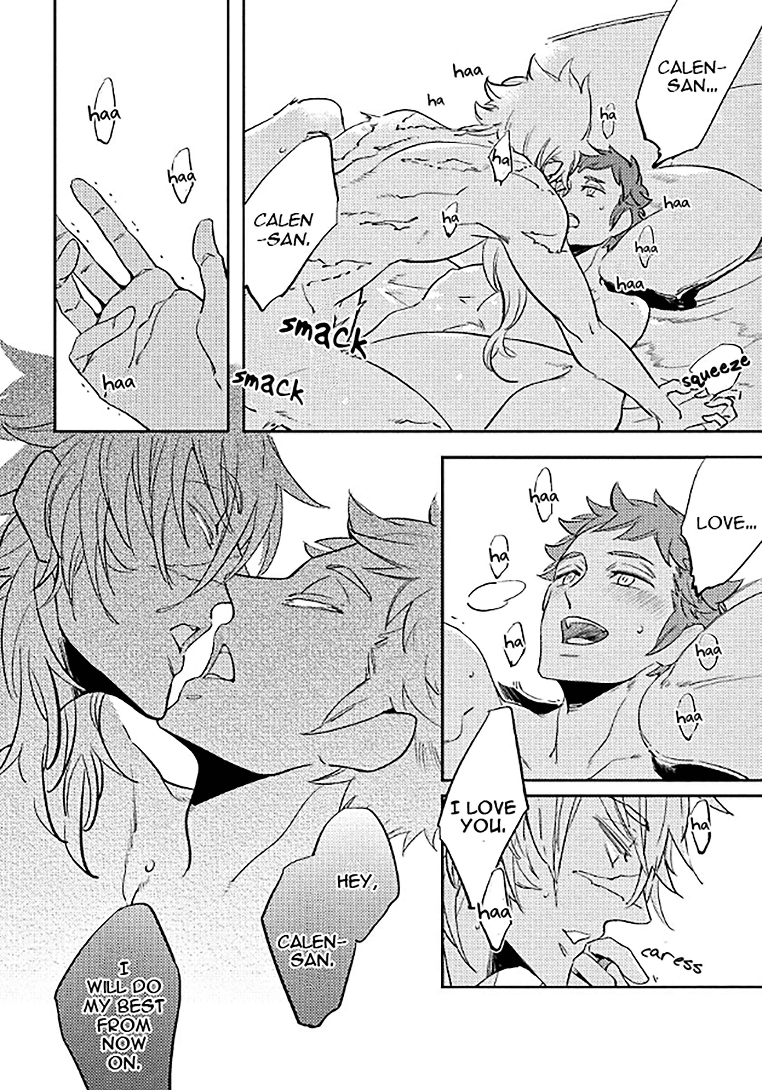 Page 11 Chapter 10 Hengoku no Calendula