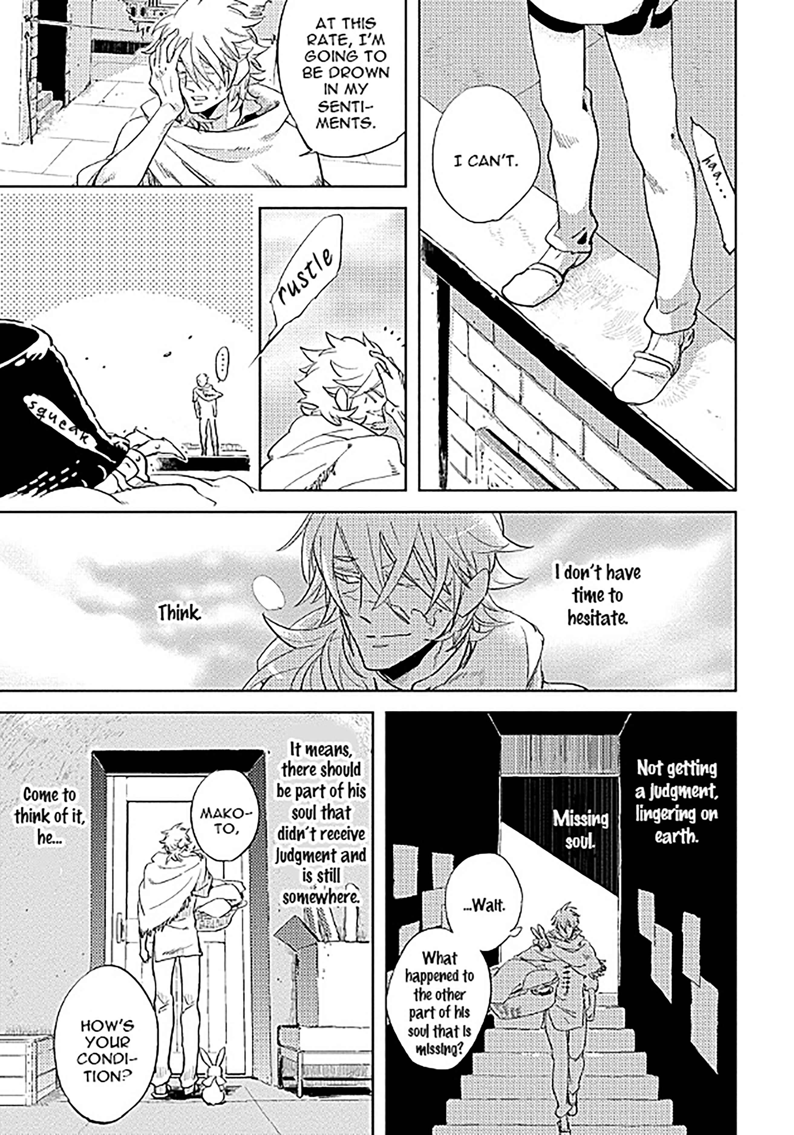 Page 22 Chapter 8 Hengoku no Calendula