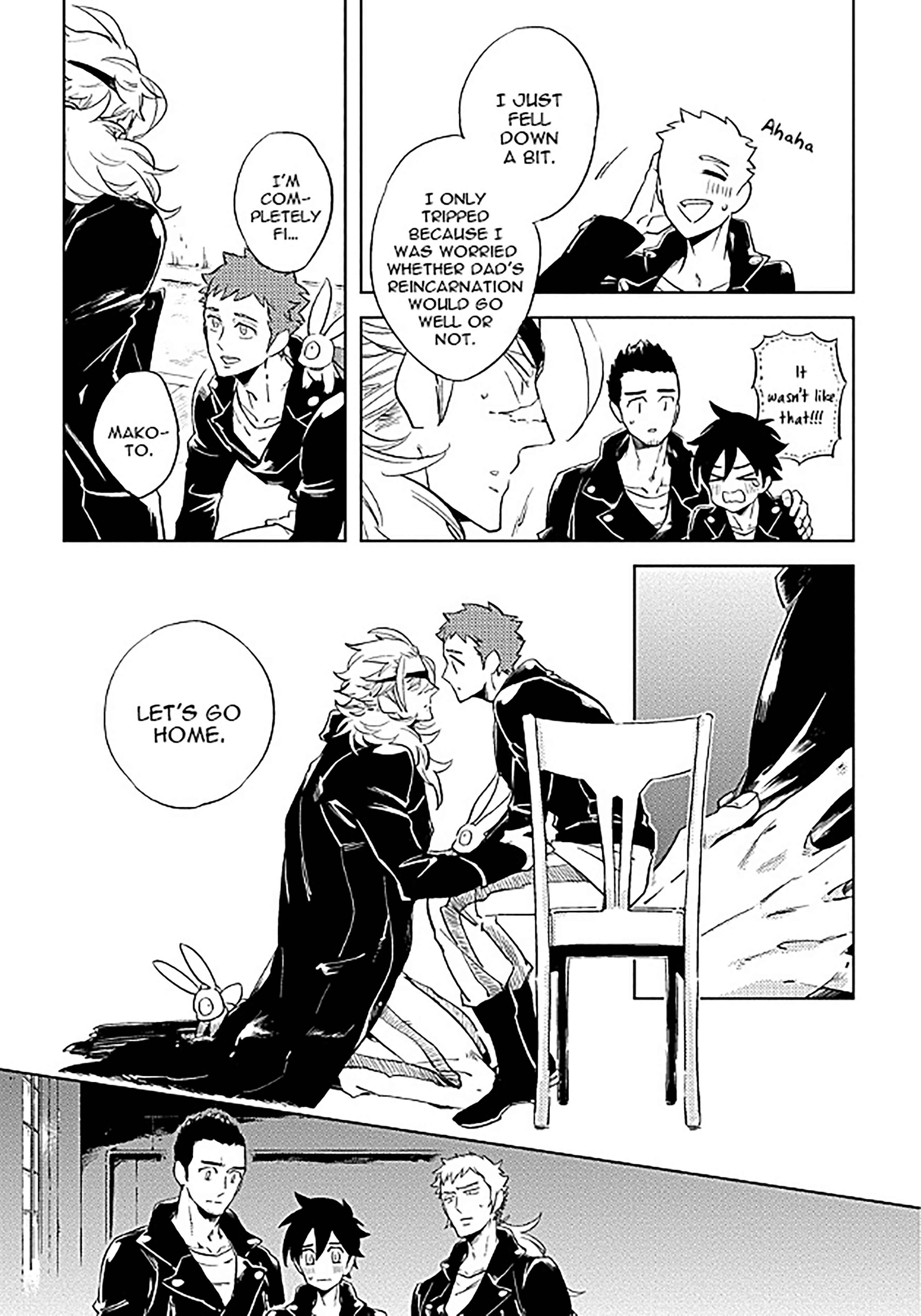 Page 6 Chapter 8 Hengoku no Calendula