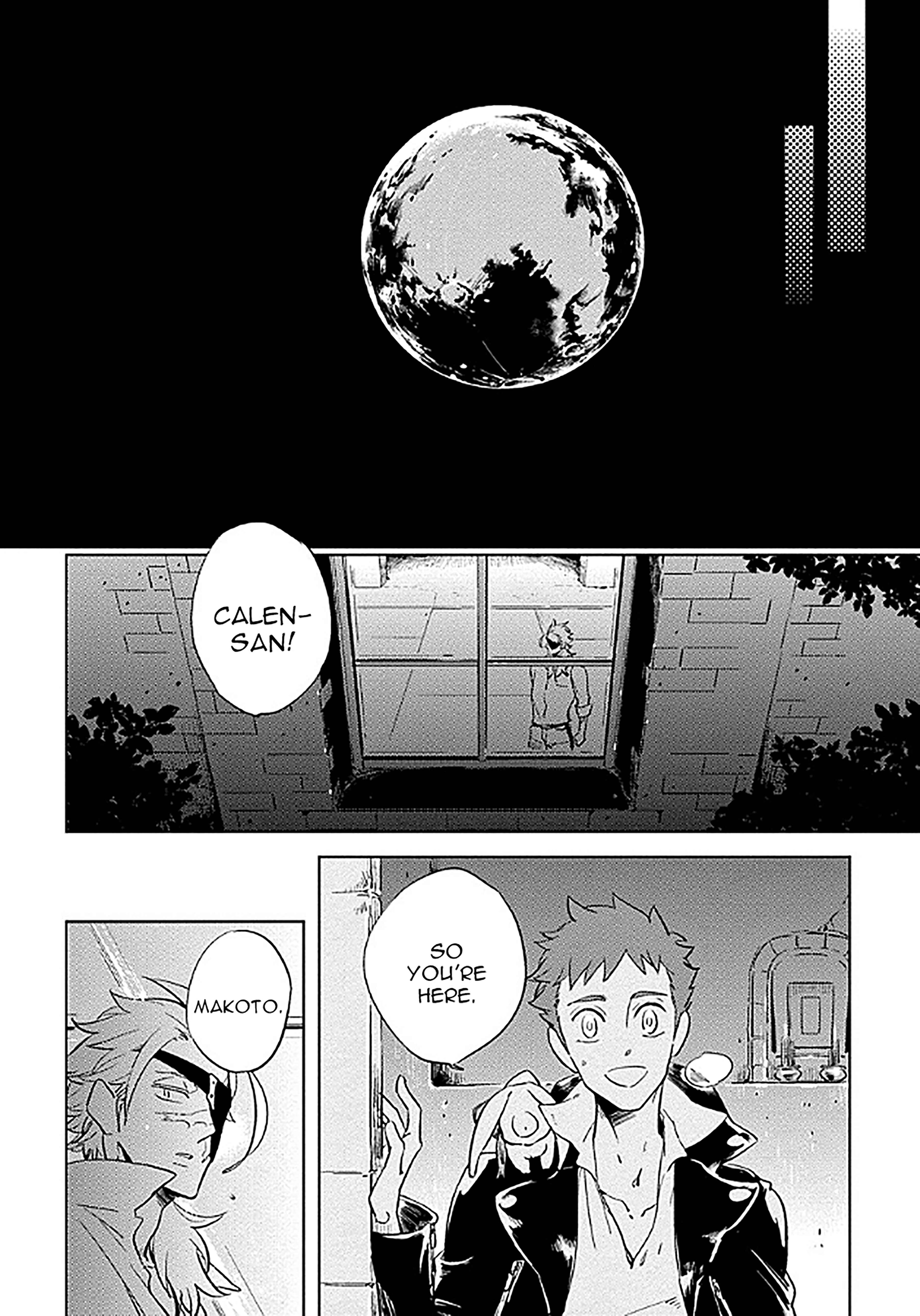 Page 17 Chapter 7 Hengoku no Calendula