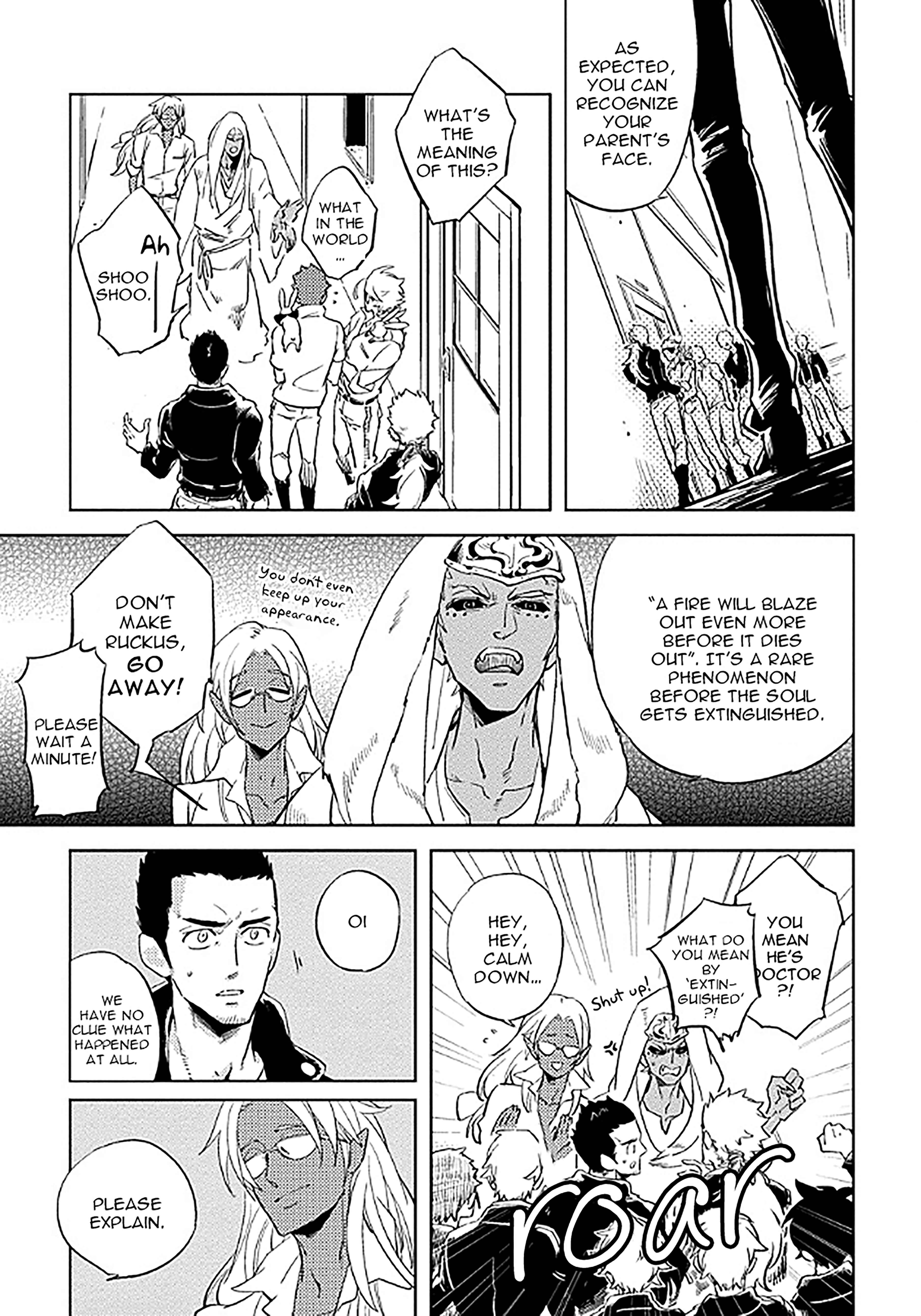Page 8 Chapter 7 Hengoku no Calendula