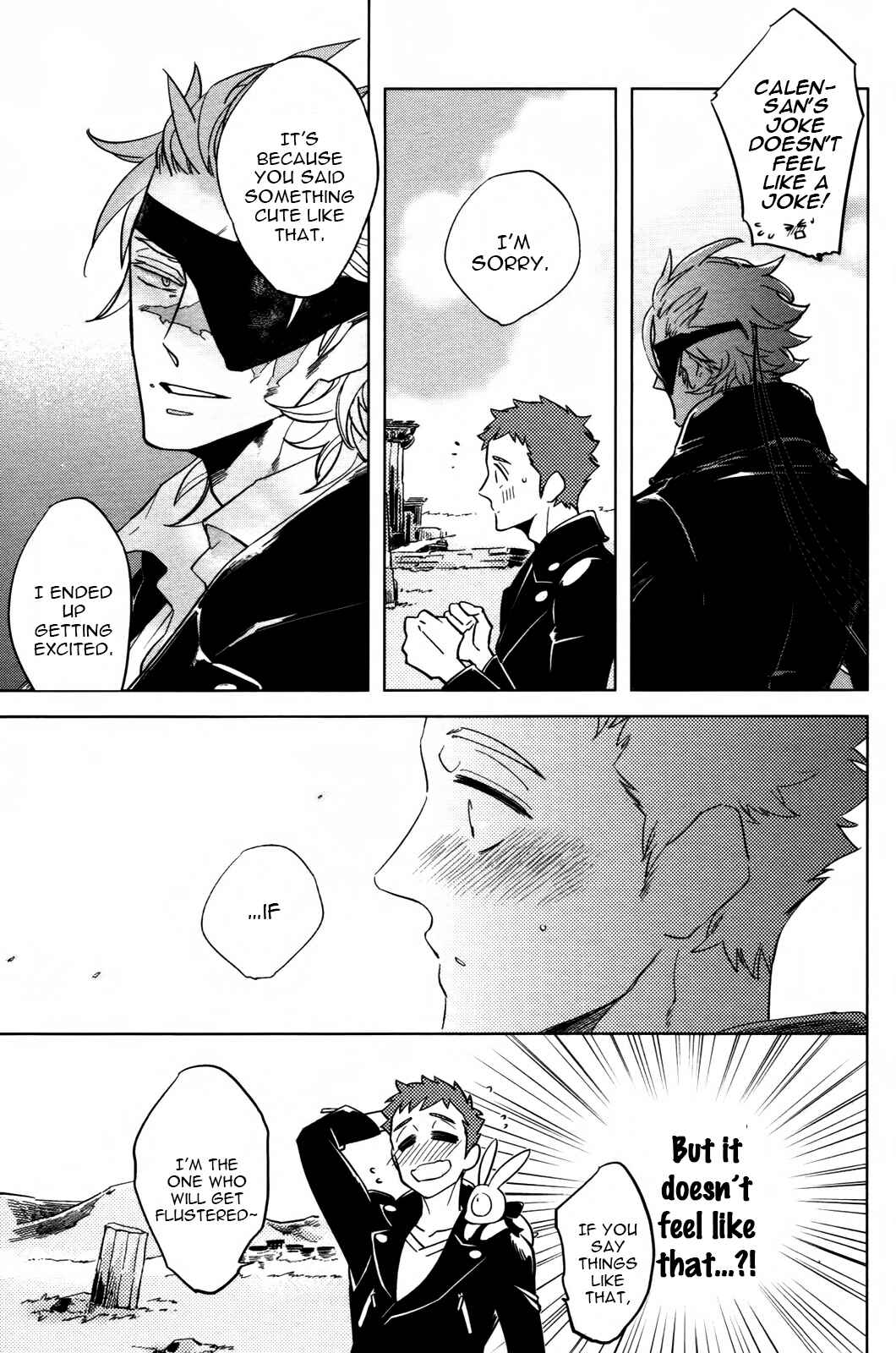Page 12 Chapter 5 Hengoku no Calendula