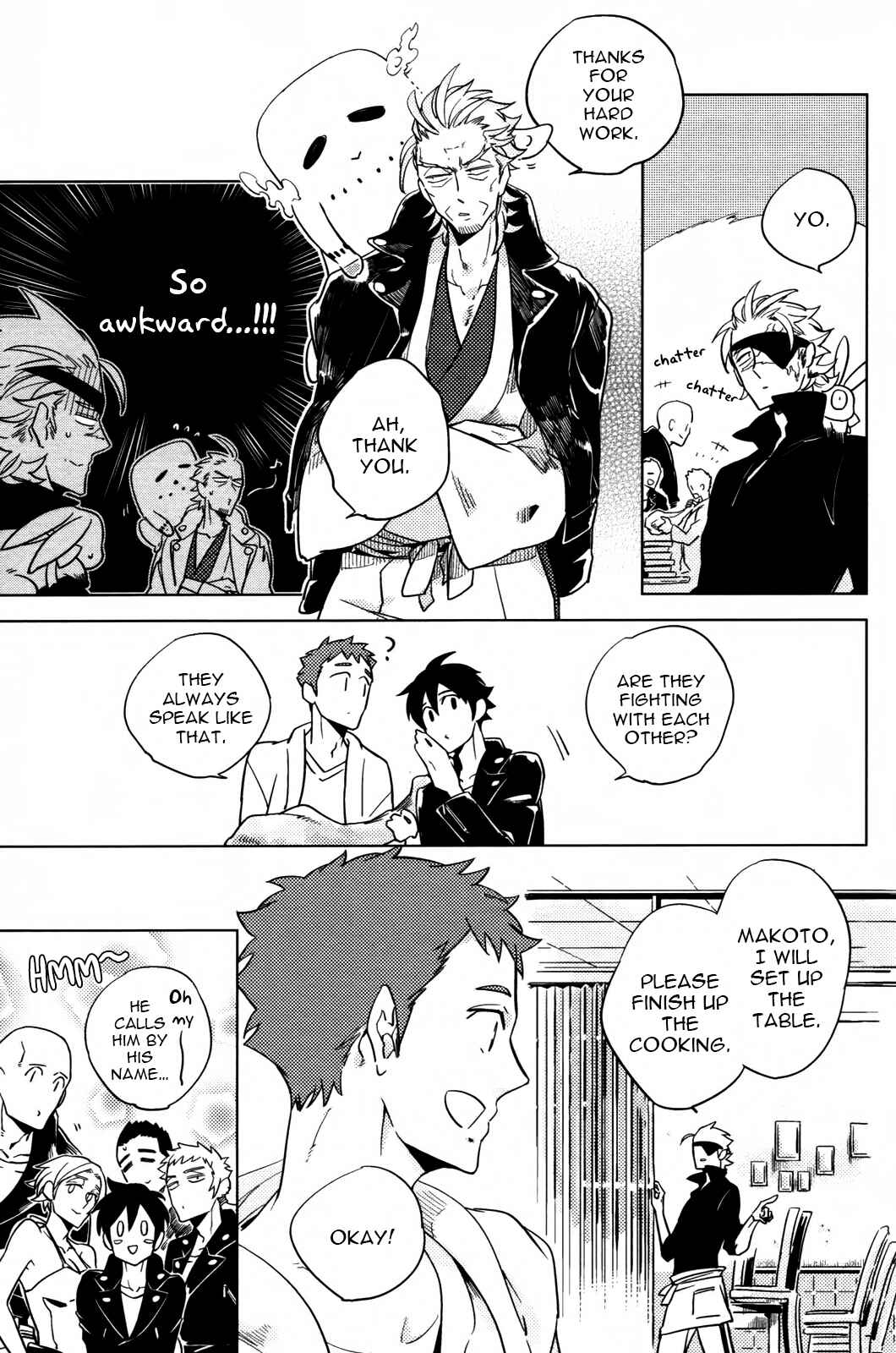 Page 16 Chapter 5 Hengoku no Calendula
