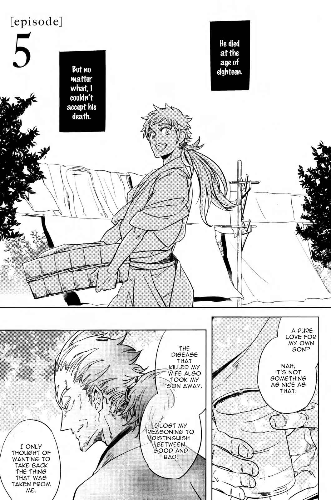 Page 2 Chapter 5 Hengoku no Calendula