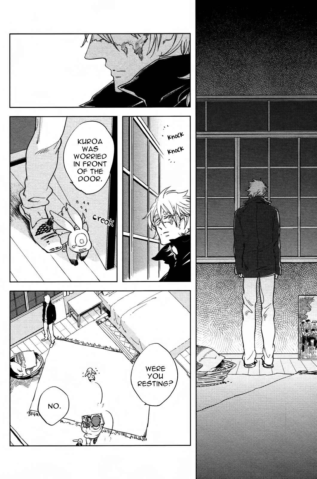 Page 23 Chapter 5 Hengoku no Calendula