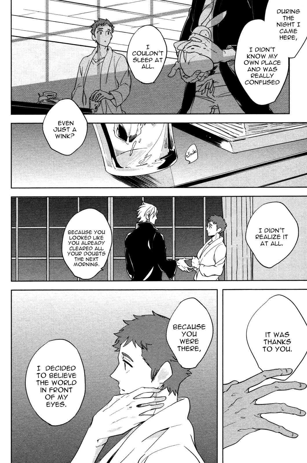 Page 25 Chapter 5 Hengoku no Calendula