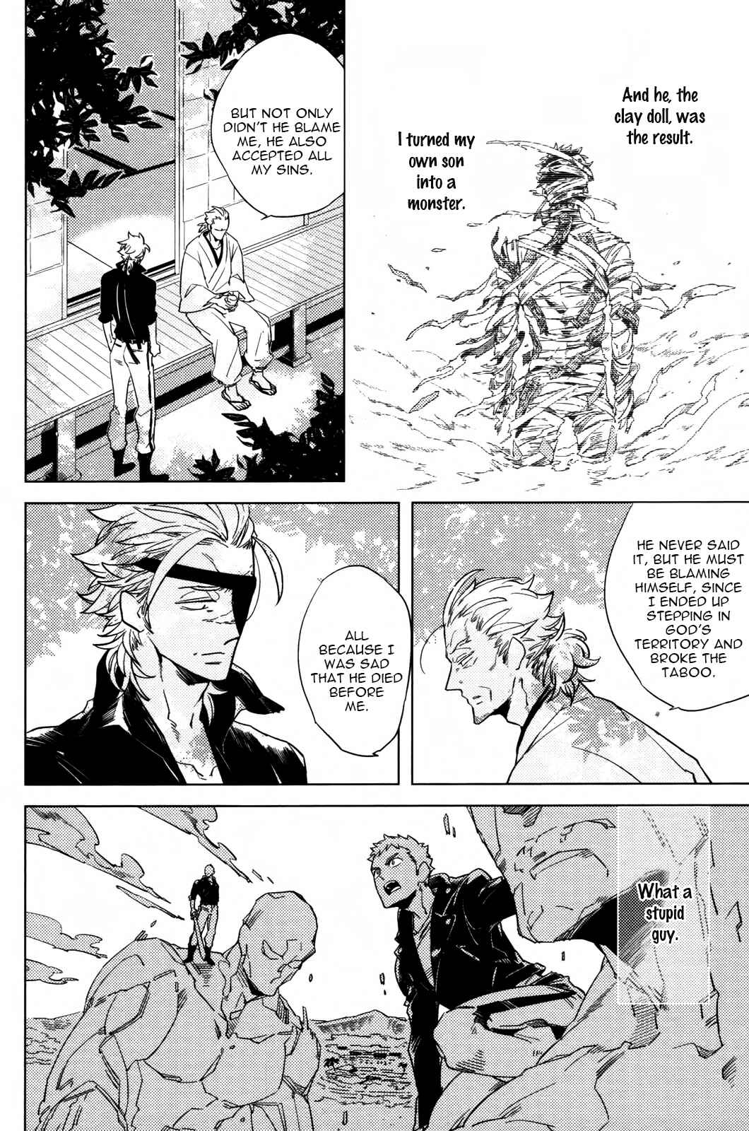 Page 3 Chapter 5 Hengoku no Calendula