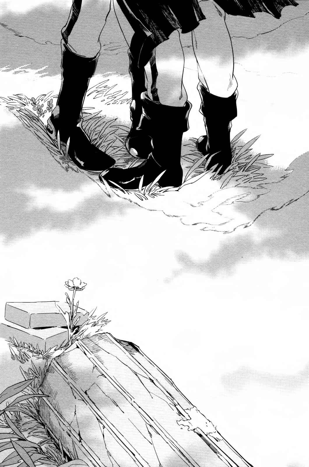 Page 7 Chapter 5 Hengoku no Calendula