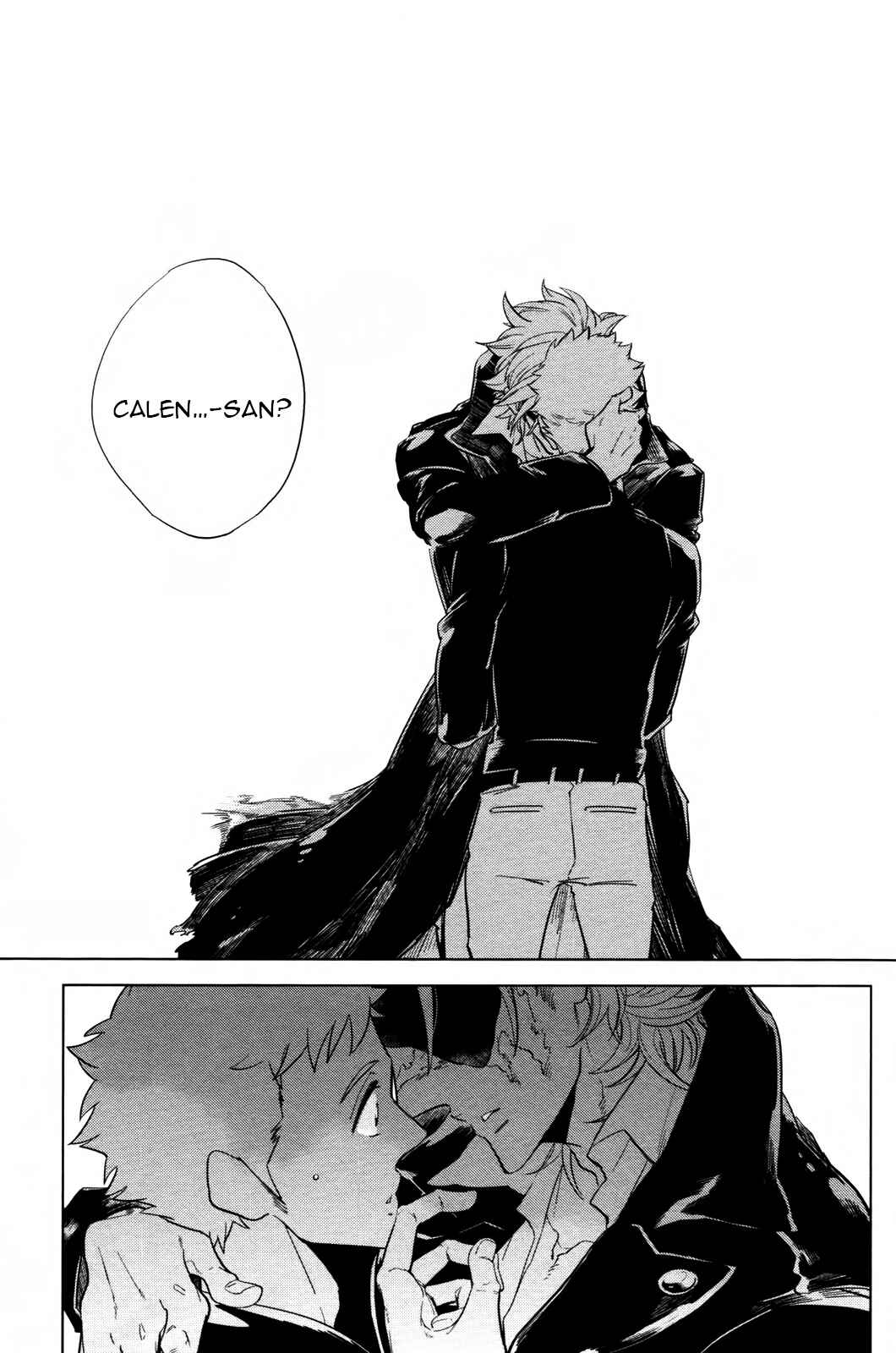 Page 8 Chapter 5 Hengoku no Calendula