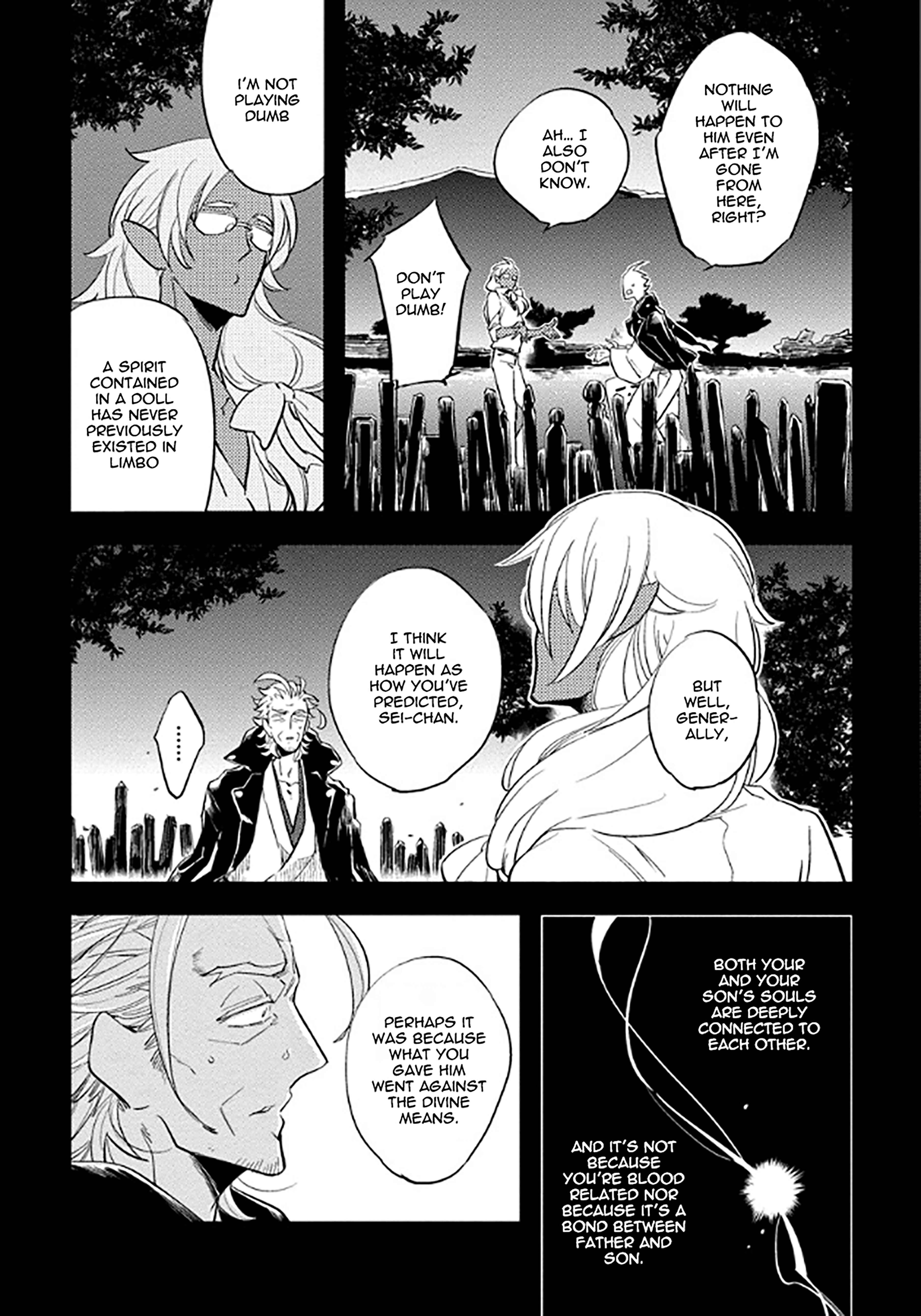 Page 15 Chapter 6.2 Hengoku no Calendula