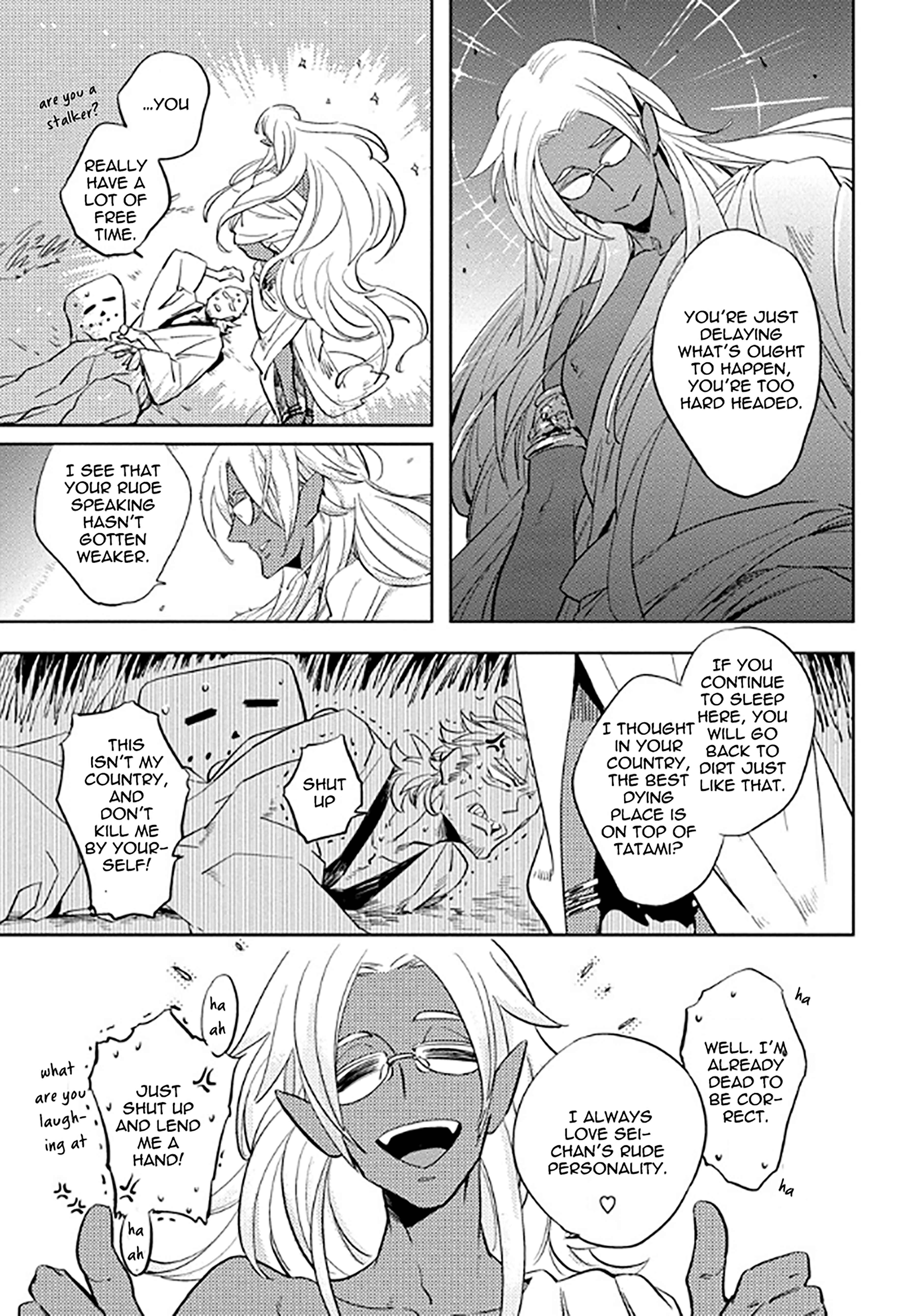 Page 19 Chapter 6.2 Hengoku no Calendula
