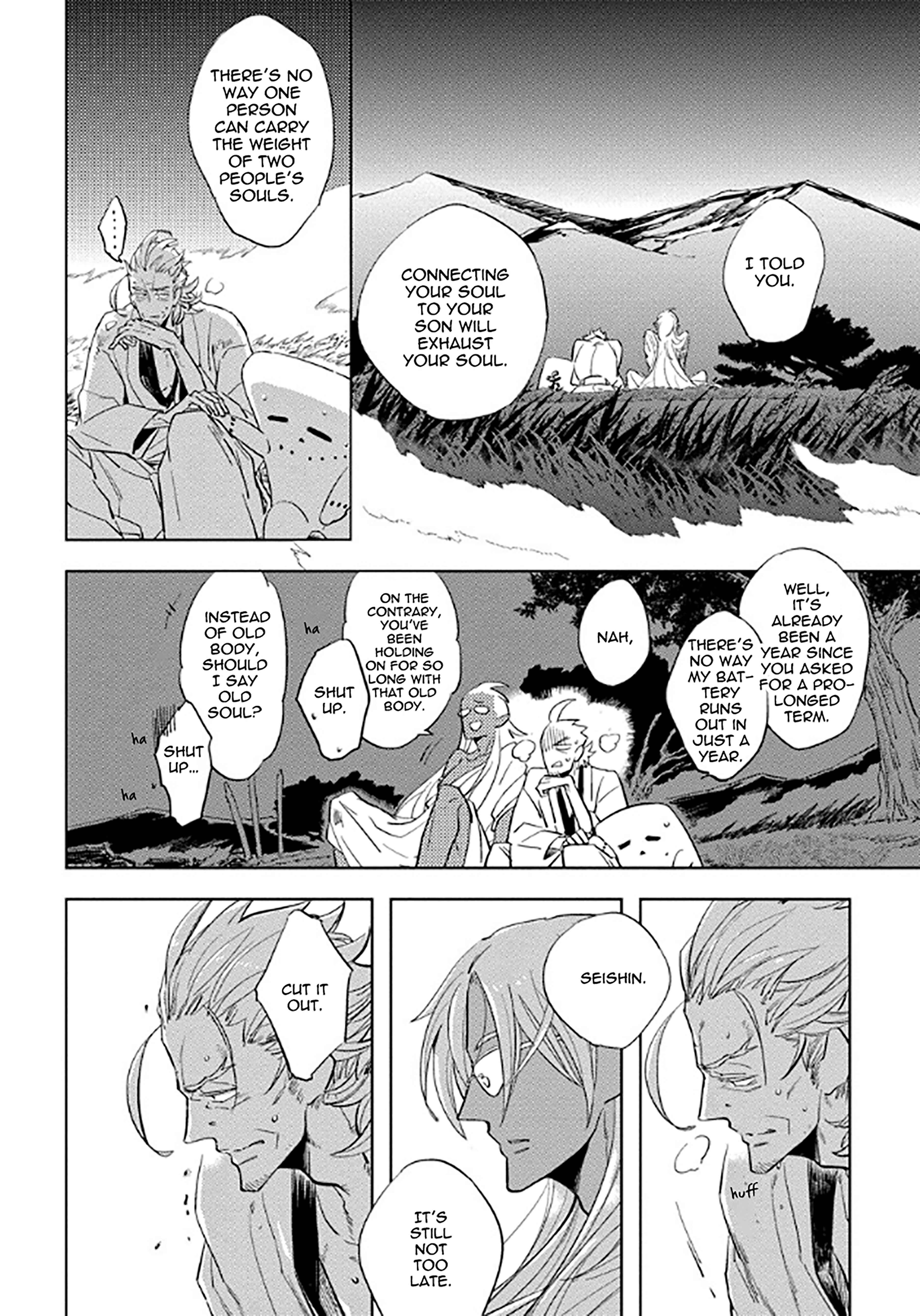 Page 20 Chapter 6.2 Hengoku no Calendula