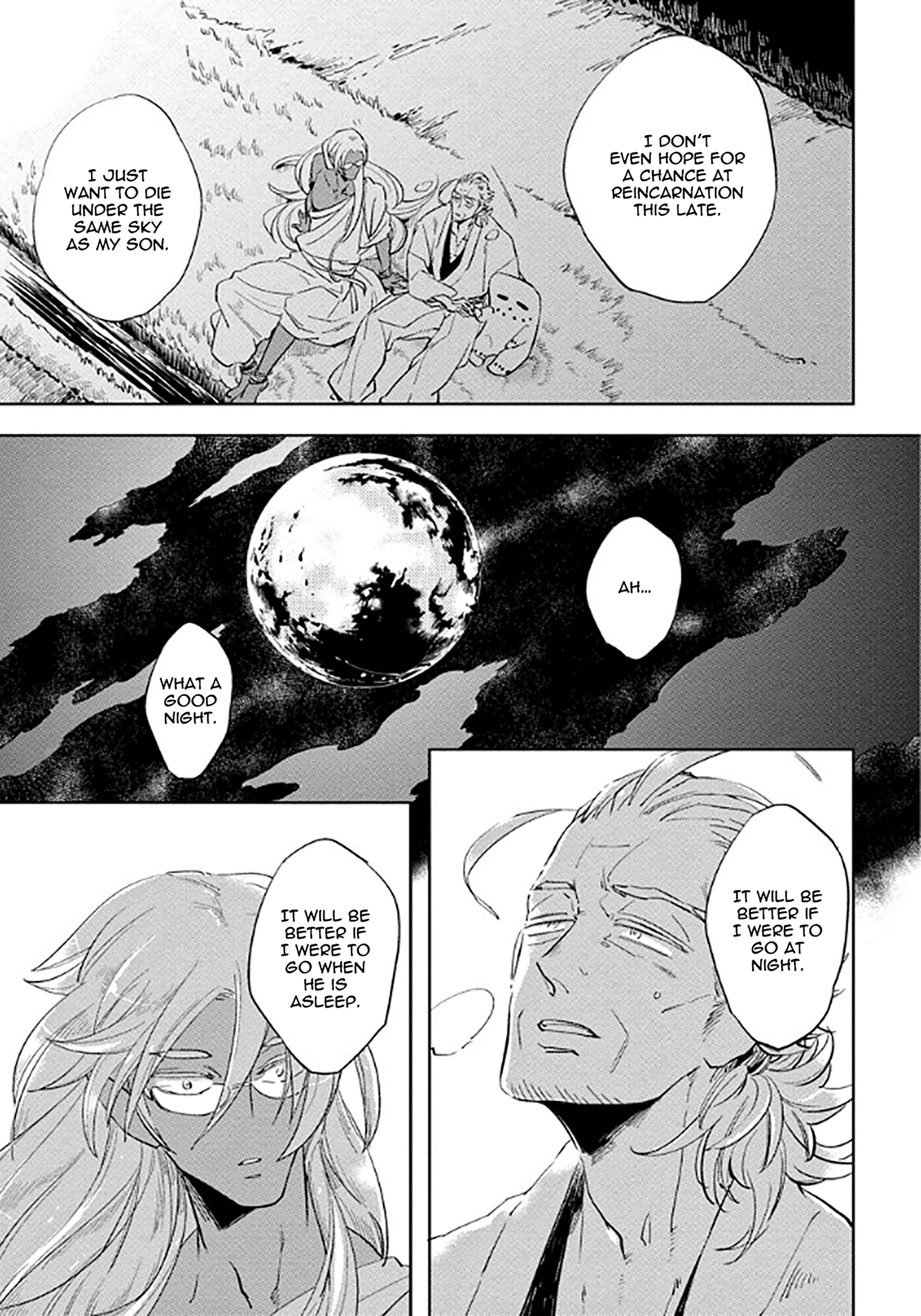 Page 21 Chapter 6.2 Hengoku no Calendula