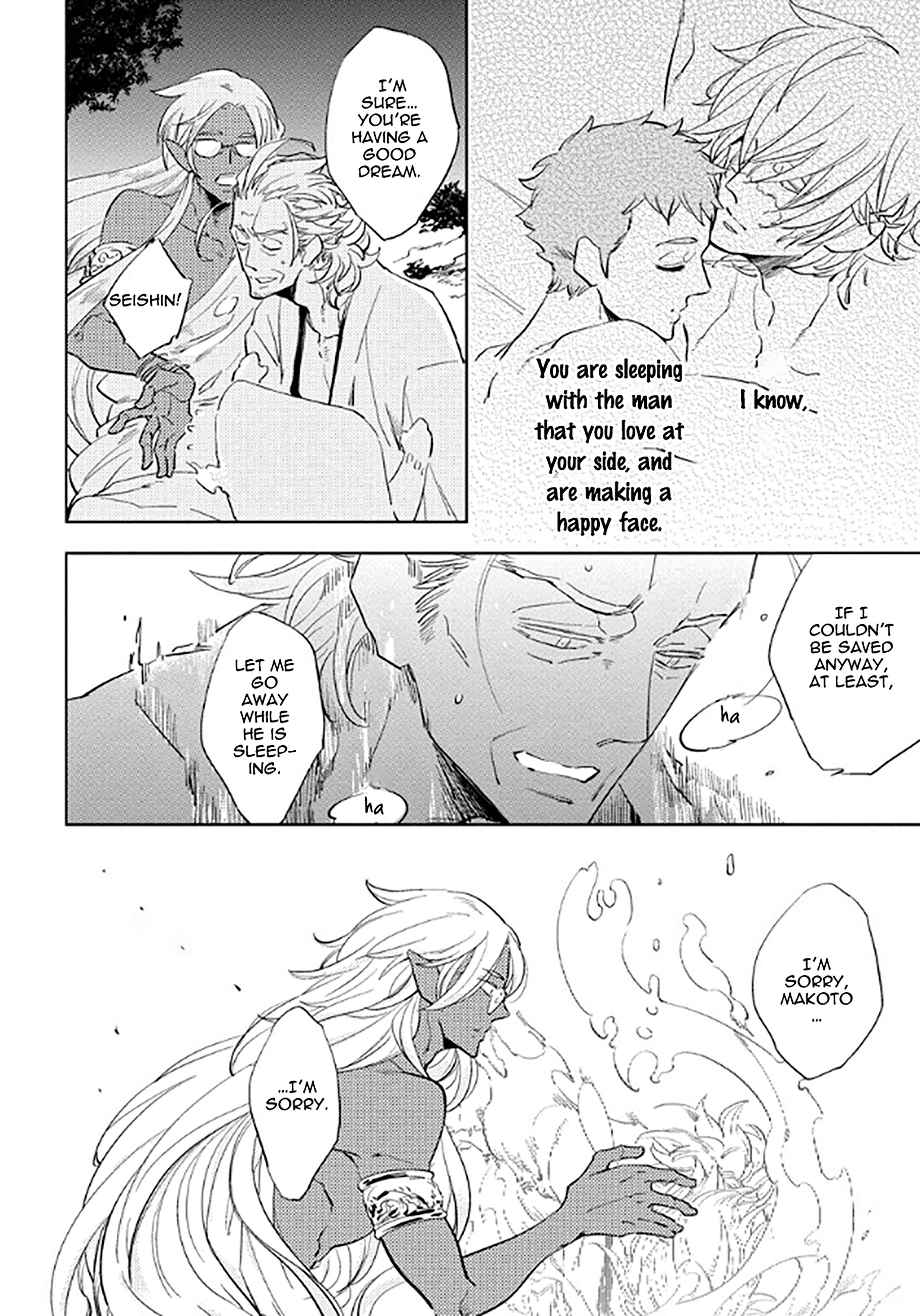 Page 22 Chapter 6.2 Hengoku no Calendula