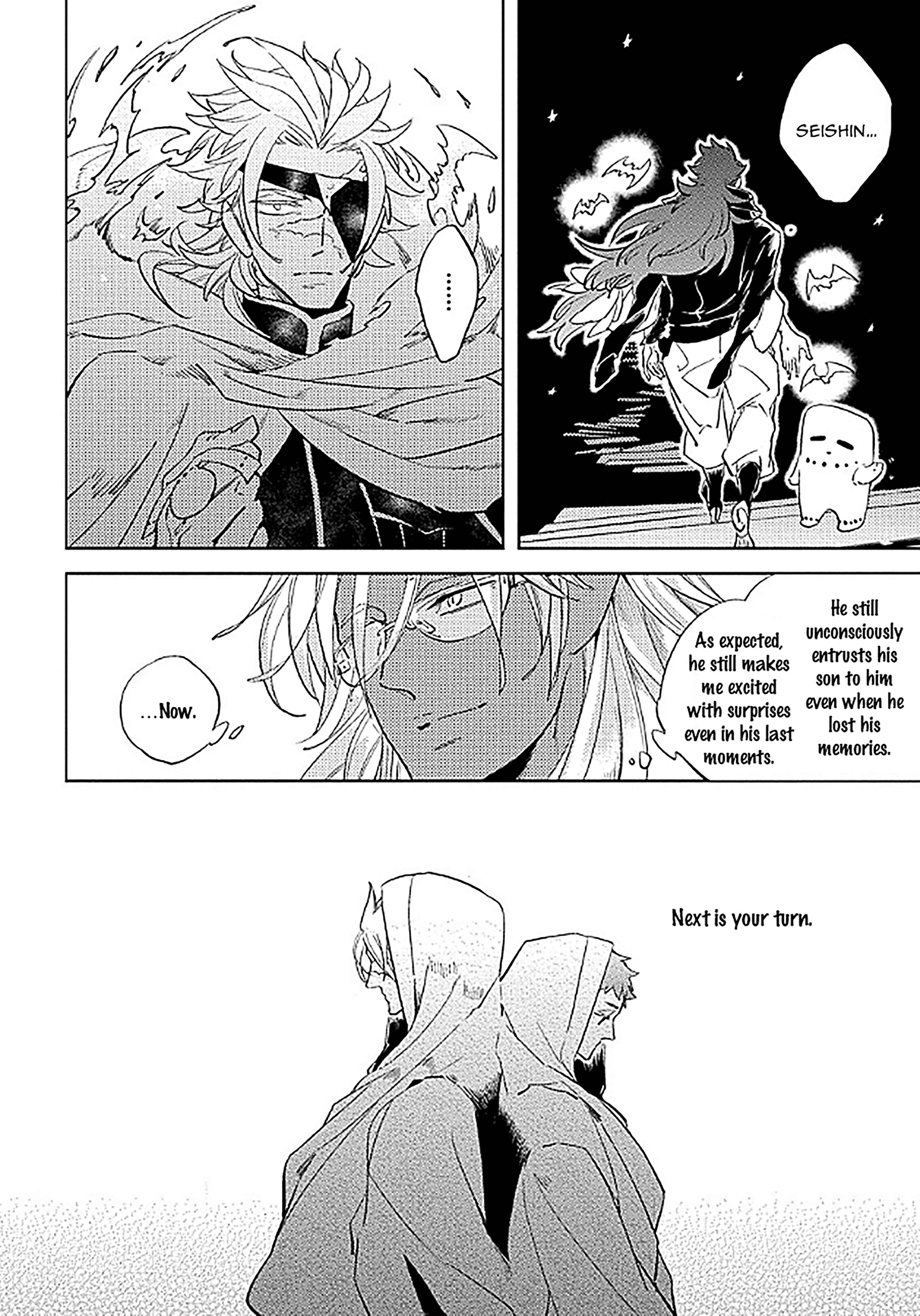 Page 16 Chapter 7.2 Hengoku no Calendula