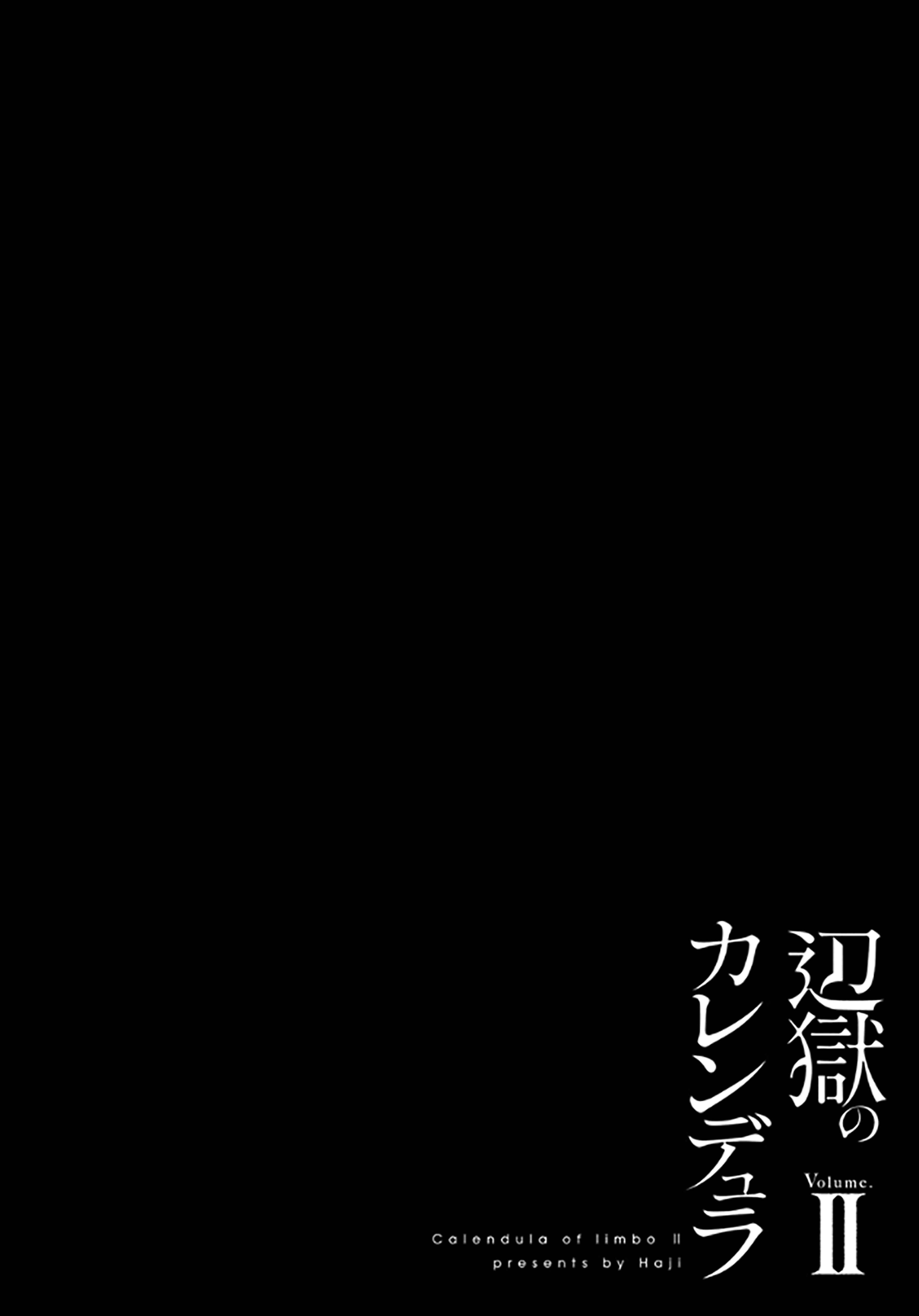 Page 8 Chapter 6 Hengoku no Calendula