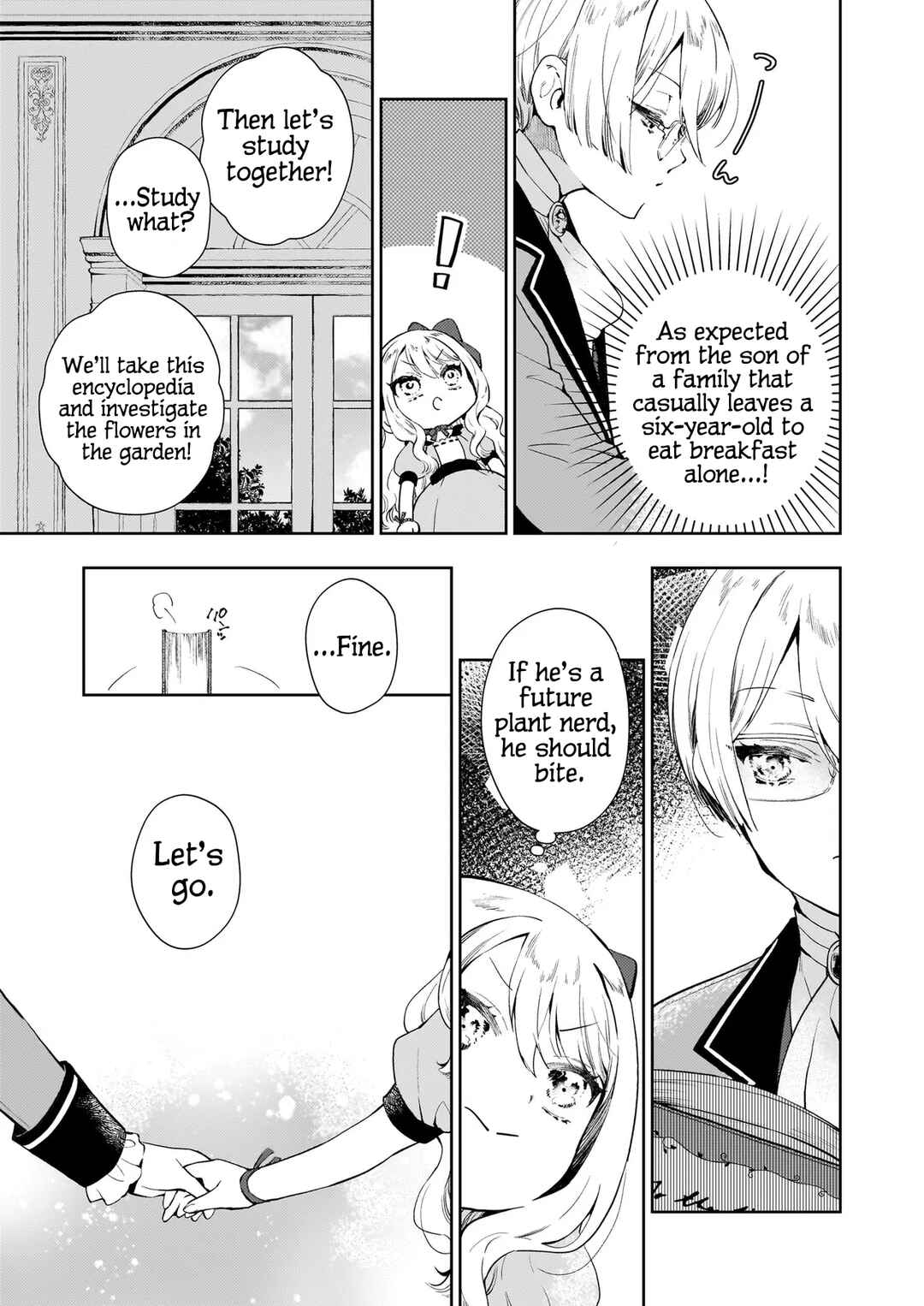 Page 11 Chapter 1 Akuyaku Reijou ni Nanka Narimasen. Watashi wa Futsu no Koushaku Reijou desu! ~New Route!~