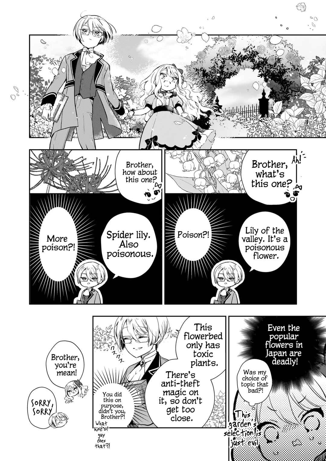 Page 12 Chapter 1 Akuyaku Reijou ni Nanka Narimasen. Watashi wa Futsu no Koushaku Reijou desu! ~New Route!~