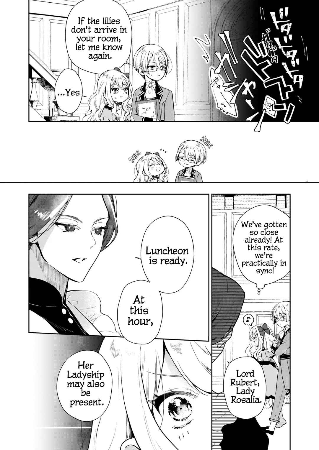 Page 16 Chapter 1 Akuyaku Reijou ni Nanka Narimasen. Watashi wa Futsu no Koushaku Reijou desu! ~New Route!~