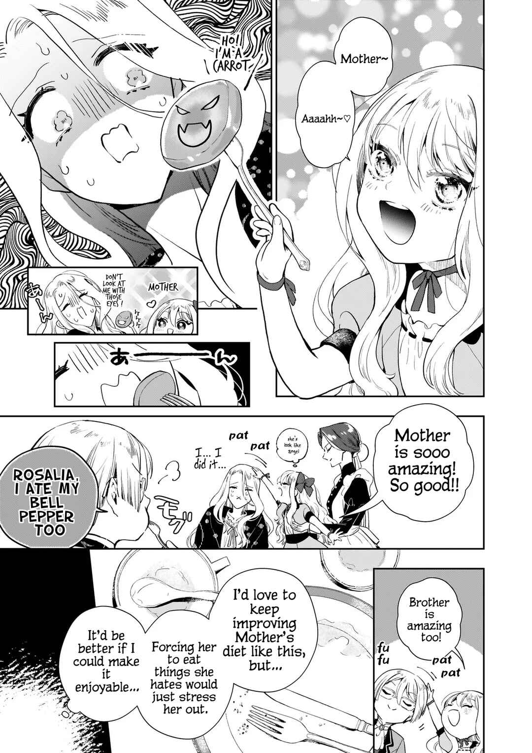 Page 19 Chapter 1 Akuyaku Reijou ni Nanka Narimasen. Watashi wa Futsu no Koushaku Reijou desu! ~New Route!~
