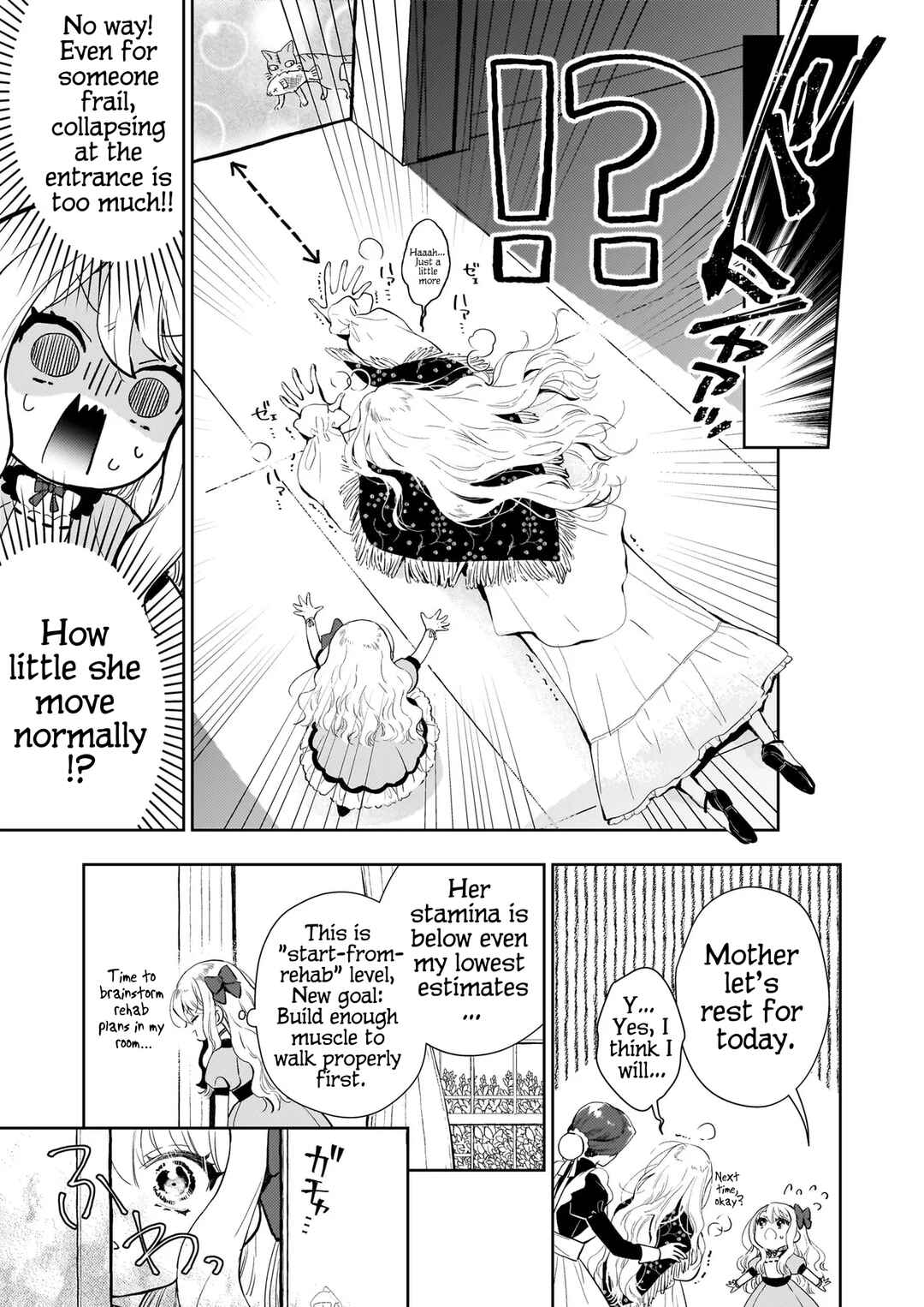 Page 23 Chapter 1 Akuyaku Reijou ni Nanka Narimasen. Watashi wa Futsu no Koushaku Reijou desu! ~New Route!~