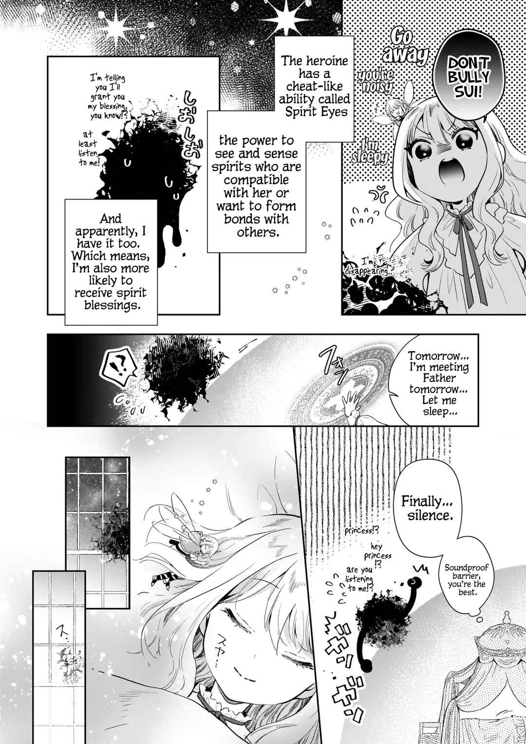 Page 34 Chapter 1 Akuyaku Reijou ni Nanka Narimasen. Watashi wa Futsu no Koushaku Reijou desu! ~New Route!~