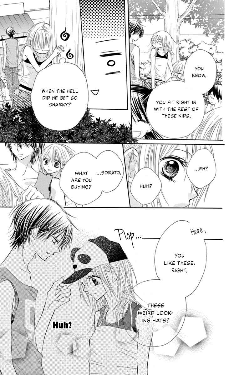 Page 16 Chapter 1 Osanajimi Ja Dame Desu Ka?