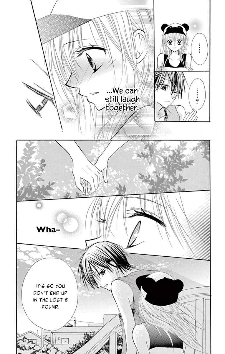 Page 18 Chapter 1 Osanajimi Ja Dame Desu Ka?