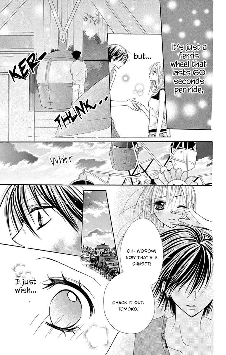 Page 26 Chapter 1 Osanajimi Ja Dame Desu Ka?