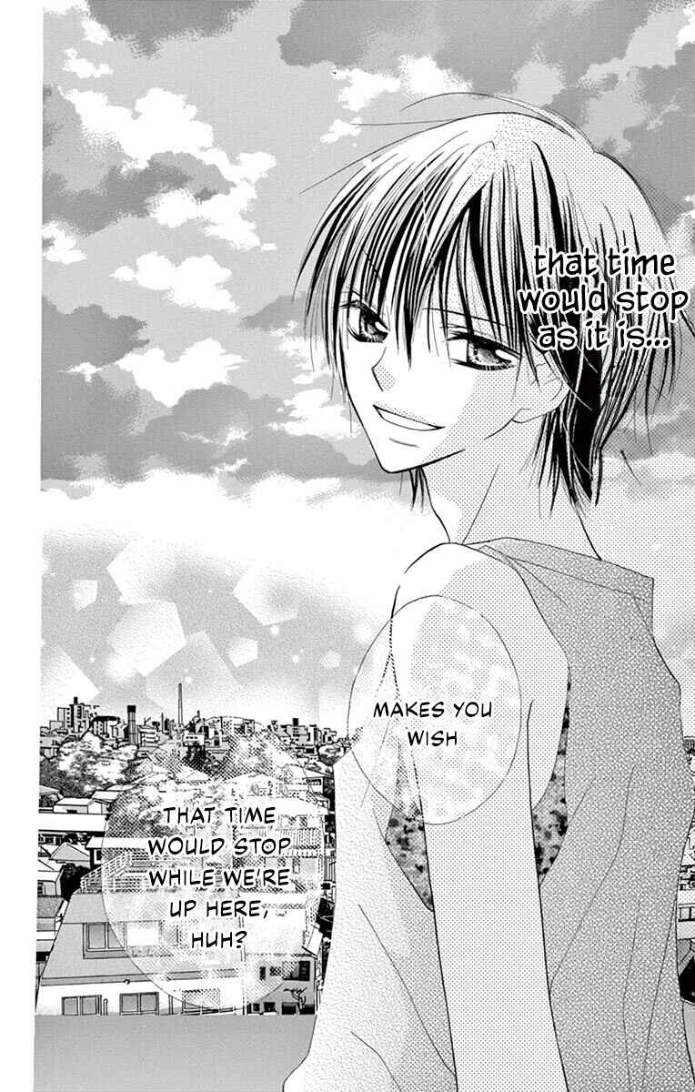Page 27 Chapter 1 Osanajimi Ja Dame Desu Ka?