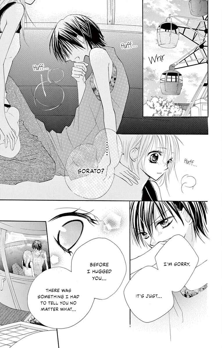 Page 40 Chapter 1 Osanajimi Ja Dame Desu Ka?