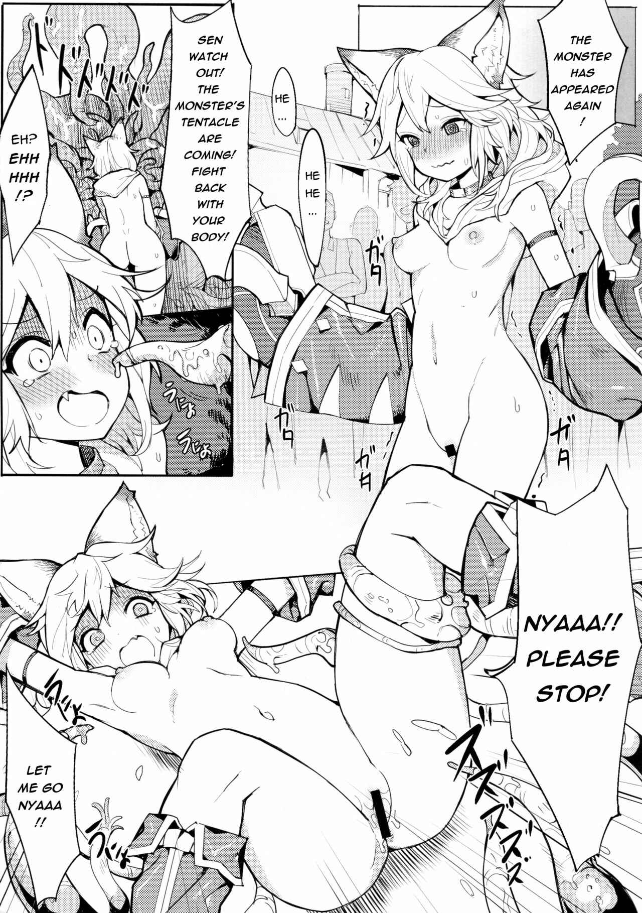 Page 14 Chapter 1 Granblue Fantasy - Sen-chan! Nyan to Itte!! (Doujinshi)