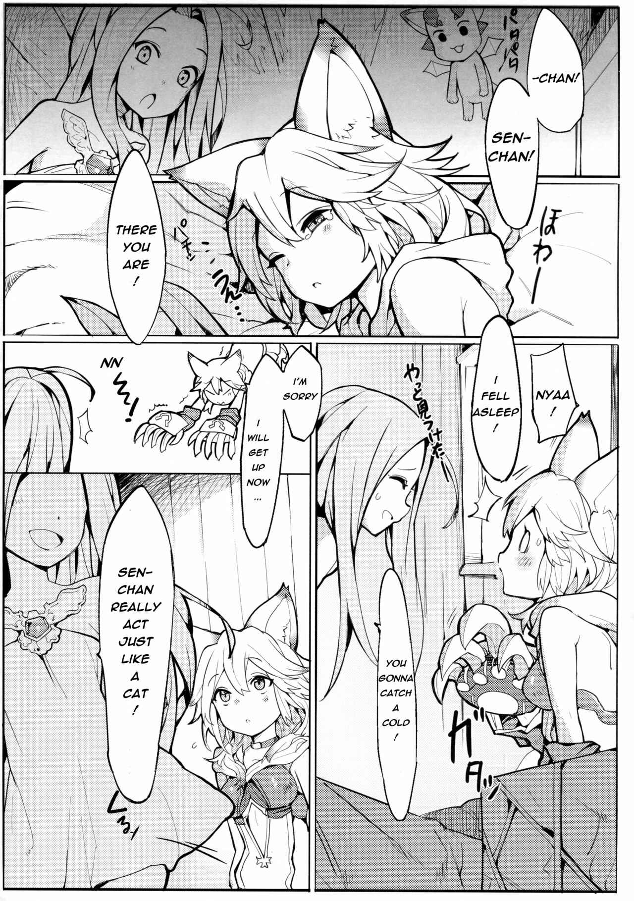 Page 22 Chapter 1 Granblue Fantasy - Sen-chan! Nyan to Itte!! (Doujinshi)