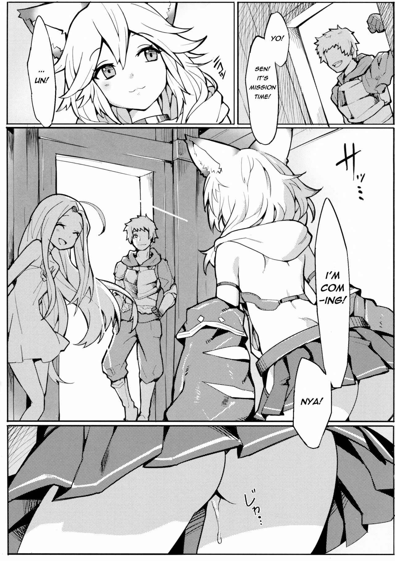 Page 23 Chapter 1 Granblue Fantasy - Sen-chan! Nyan to Itte!! (Doujinshi)