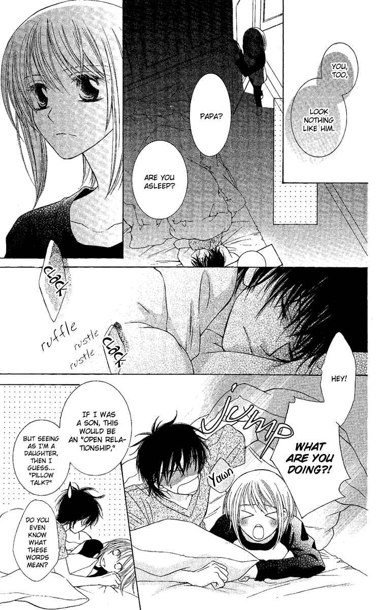 Page 18 Chapter 2 Akuma no Puzzle