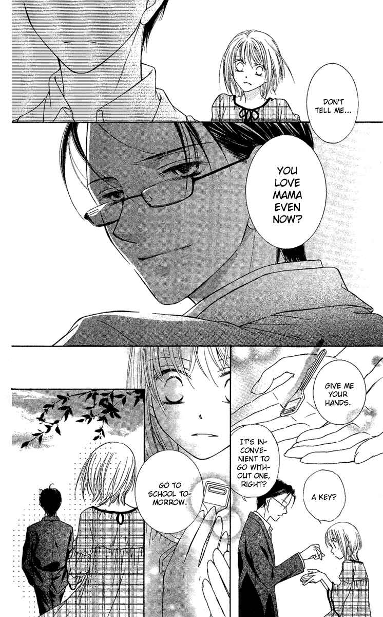 Page 29 Chapter 2 Akuma no Puzzle