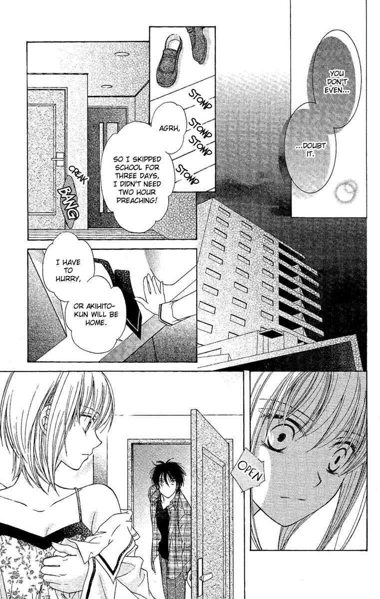 Page 30 Chapter 2 Akuma no Puzzle