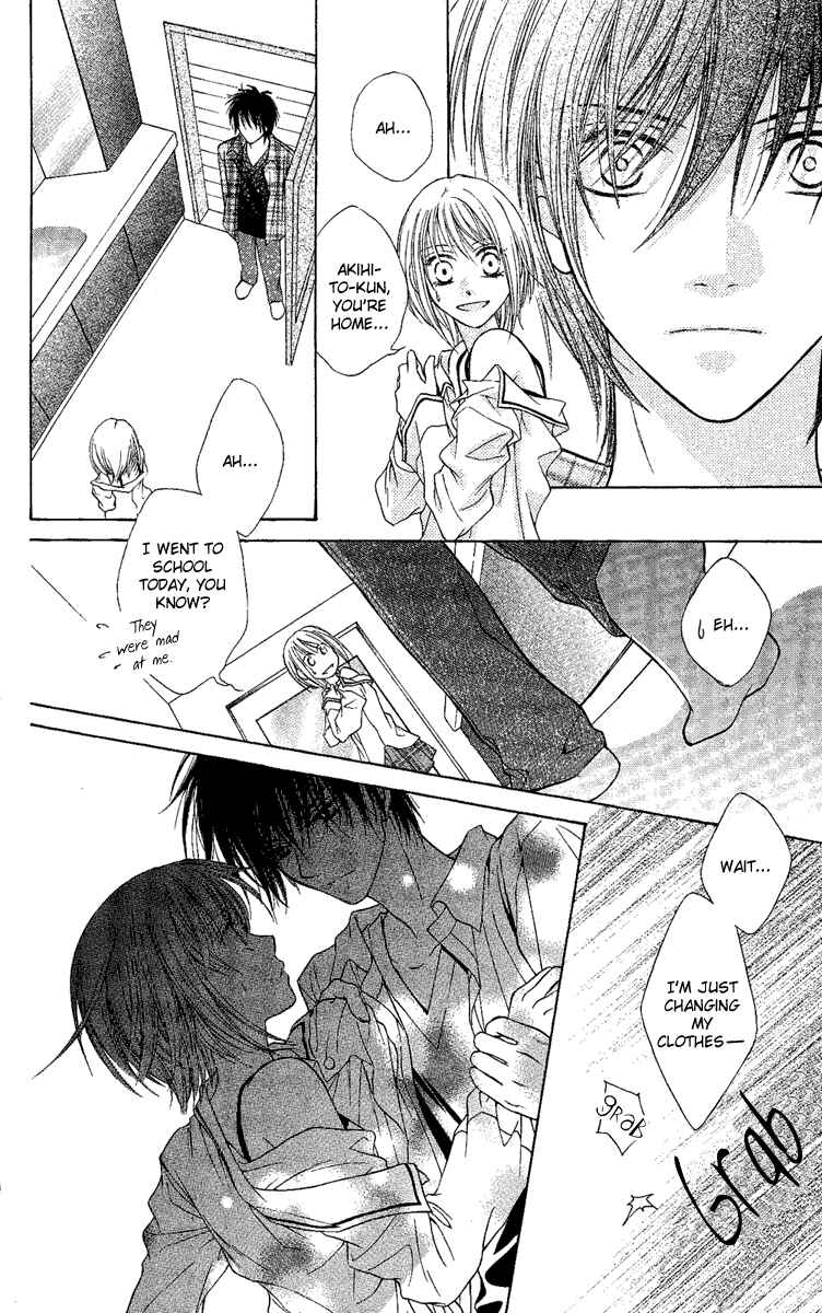 Page 31 Chapter 2 Akuma no Puzzle