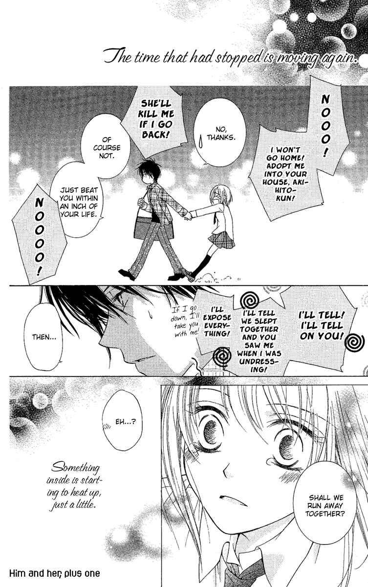 Page 40 Chapter 2 Akuma no Puzzle