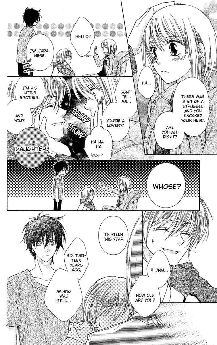 Page 9 Chapter 2 Akuma no Puzzle
