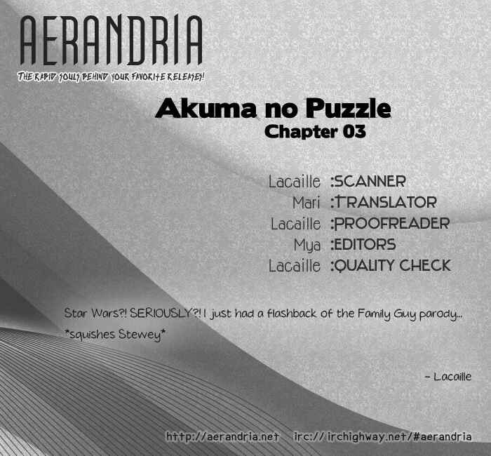Page 1 Chapter 3 Akuma no Puzzle