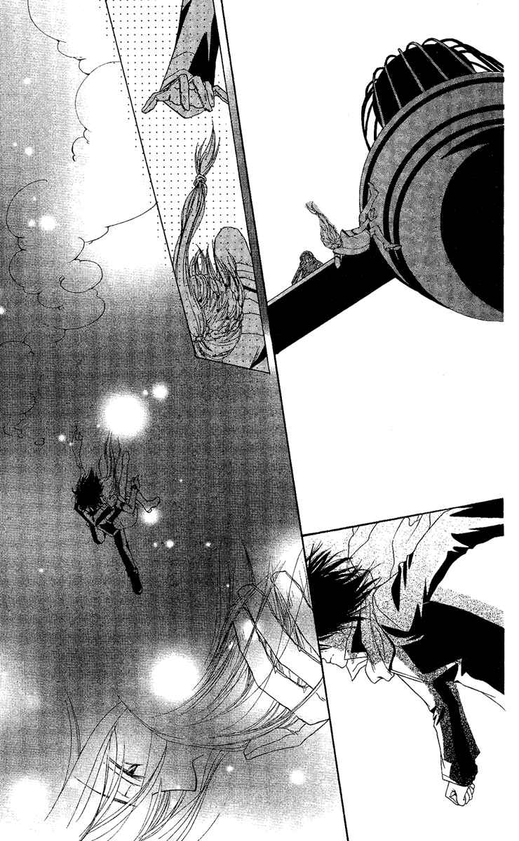 Page 31 Chapter 3 Akuma no Puzzle