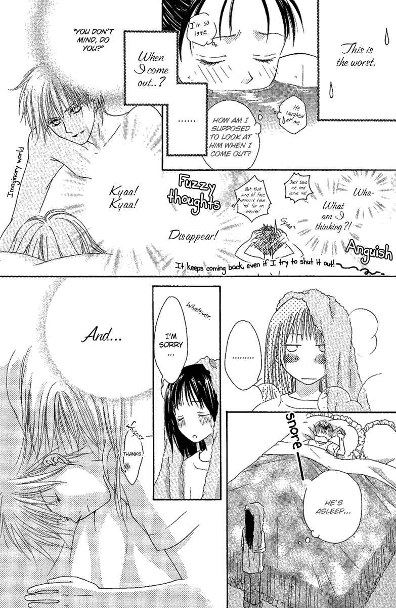 Page 15 Chapter 4 Akuma no Puzzle